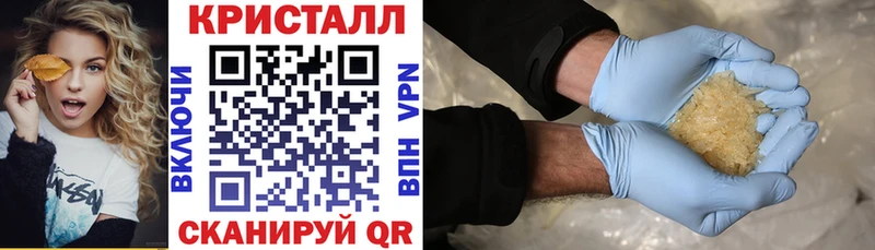 даркнет какой сайт  Старый Оскол  Amphetamine 98% 