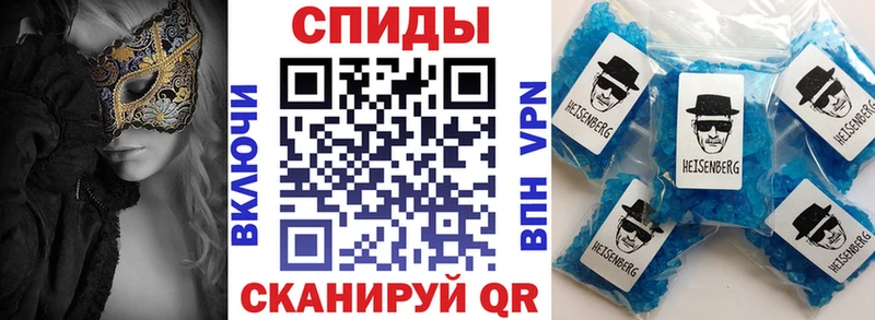 АМФ 98% Старый Оскол