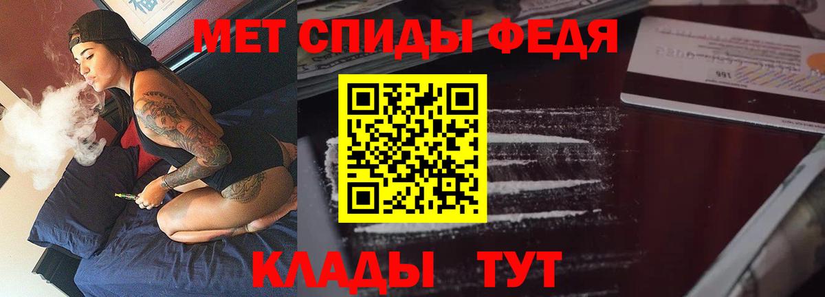 omg ТОР  Амфетамин Розовый  Вход с VPN  Старый Оскол 