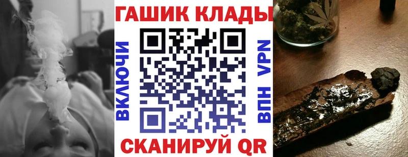 Гашиш Premium  Старый Оскол 