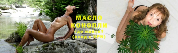 сатива Алексин