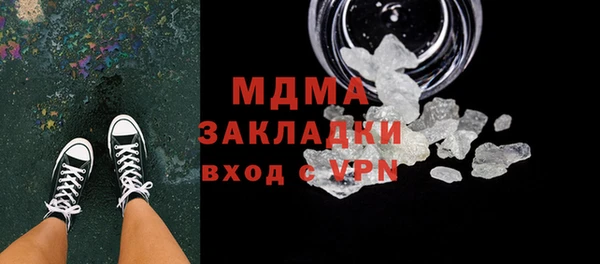 МДПВ Алзамай