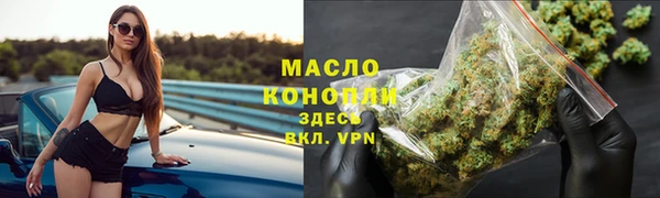 кокаин VHQ Лабытнанги
