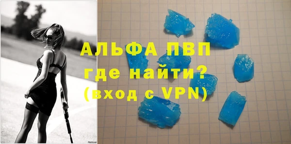 МДПВ Алзамай
