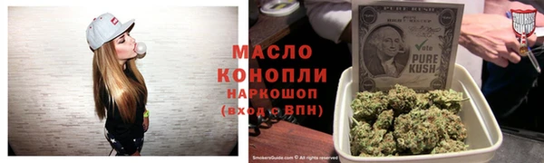 сатива Алексин