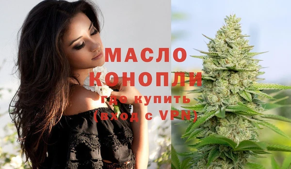 сатива Алексин
