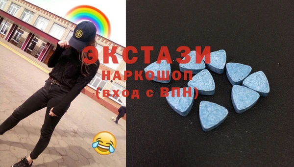 хмурый Алексеевка