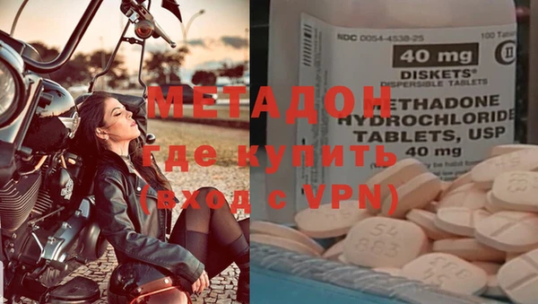PSILOCYBIN Лагань