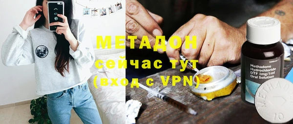 сатива Алексин