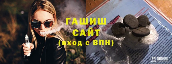 сатива Алексин
