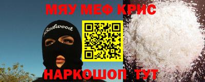 МДПВ Кузнецк