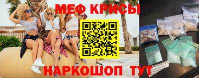 МДПВ Кузнецк