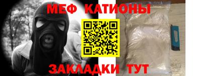 шишки Кудымкар