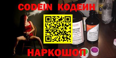 МДПВ Кузнецк