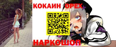 ALPHA PVP Кудрово