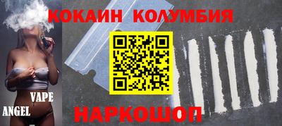 ALPHA PVP Кудрово