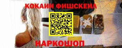 МДПВ Кузнецк