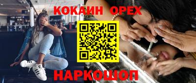 МДПВ Кузнецк