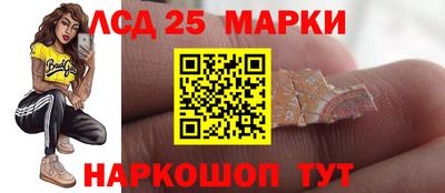 ALPHA PVP Кудрово