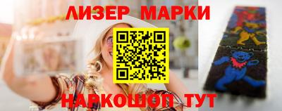 ALPHA PVP Кудрово