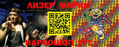 шишки Кудымкар