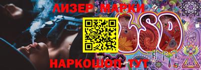 МДПВ Кузнецк