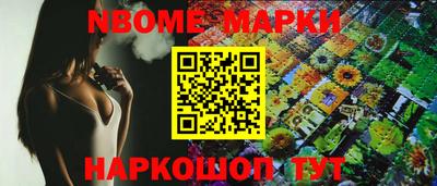 ALPHA PVP Кудрово