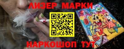 ALPHA PVP Кудрово