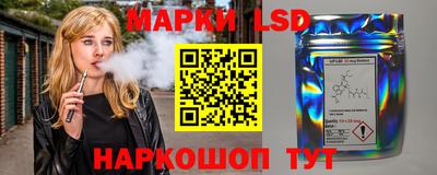 шишки Кудымкар
