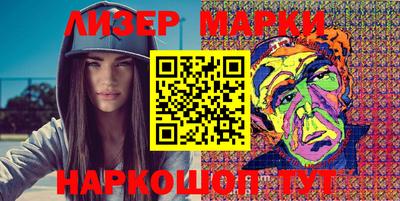 ALPHA PVP Кудрово