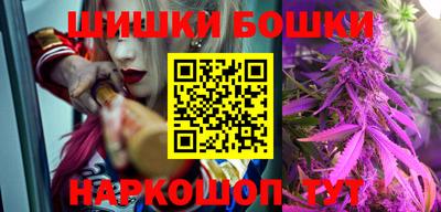 ALPHA PVP Кудрово