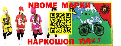 ALPHA PVP Кудрово