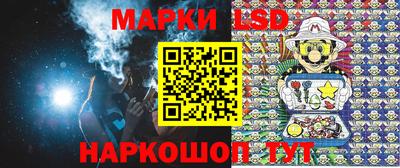 ALPHA PVP Кудрово