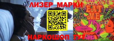 ALPHA PVP Кудрово