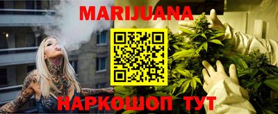 МДПВ Кузнецк