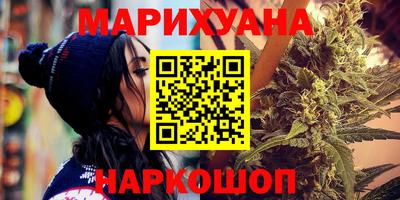 шишки Кудымкар
