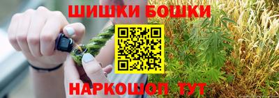 МДПВ Кузнецк
