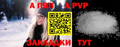 МДПВ Кузнецк