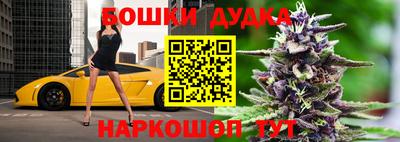 МДПВ Кузнецк