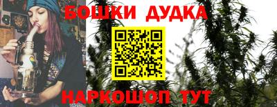 ALPHA PVP Кудрово