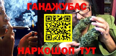 ALPHA PVP Кудрово