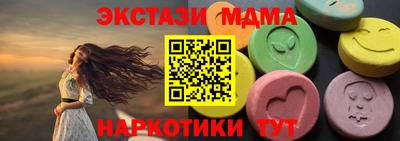 МДПВ Кузнецк