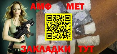 МДПВ Кузнецк