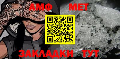 шишки Кудымкар
