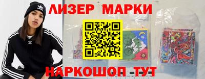 шишки Кудымкар