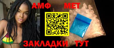 ALPHA PVP Кудрово