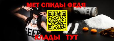 шишки Кудымкар