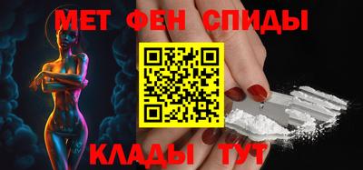 шишки Кудымкар