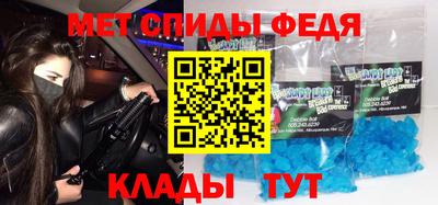 шишки Кудымкар