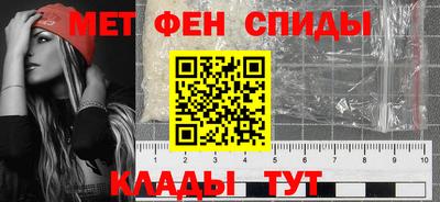 шишки Кудымкар